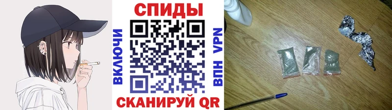 Бутират бутандиол OMG как войти Шебекино