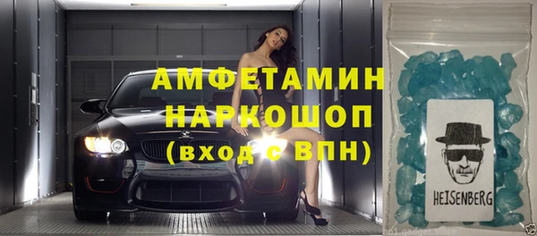 крисы Абинск