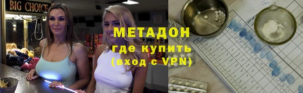 крисы Абинск