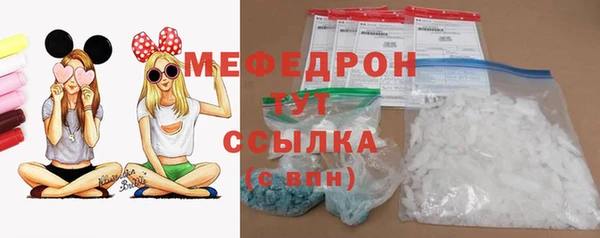 крисы Абинск