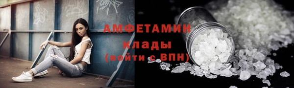 2c-b Абдулино