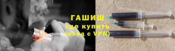 2c-b Абдулино