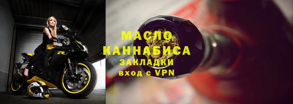 2c-b Абдулино