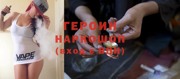 крисы Абинск
