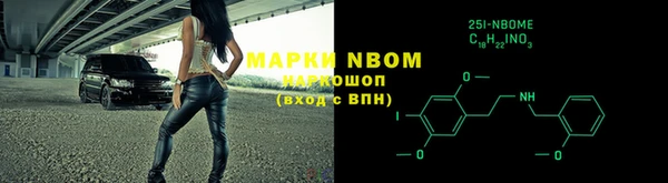 крисы Абинск