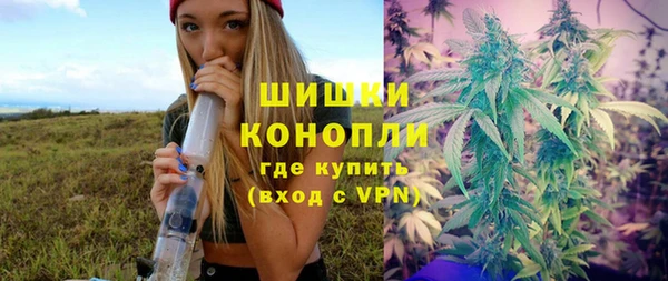 2c-b Абдулино