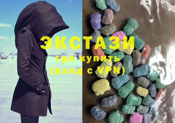 2c-b Абдулино