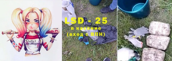 крисы Абинск
