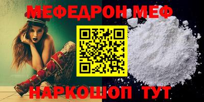 марихуана Новокубанск