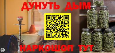 скорость Новозыбков