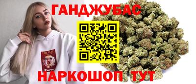 стафф Новодвинск