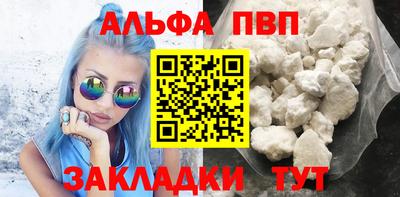 скорость Новозыбков