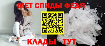 стафф Новодвинск
