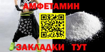 марихуана Новокубанск