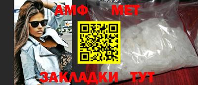 марихуана Новокубанск