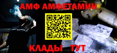 марихуана Новокубанск