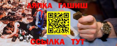 скорость Новозыбков