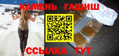 стафф Новодвинск
