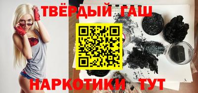 скорость Новозыбков