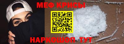 марихуана Новокубанск